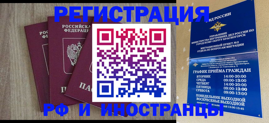 форма 3 в Ижевске